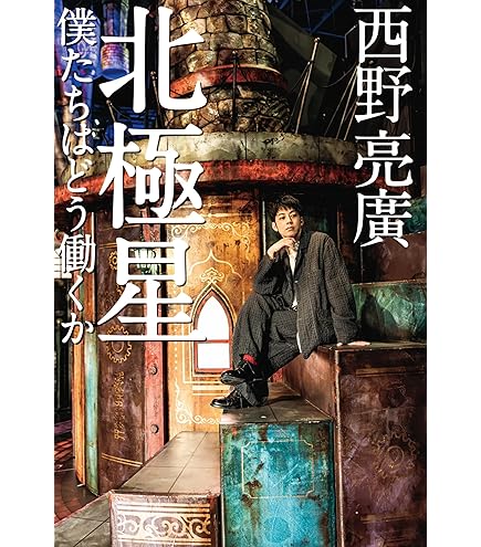 Amazon.co.jp: CNPトレカ第二弾『魂魄の冥導士』CNPトレーディング